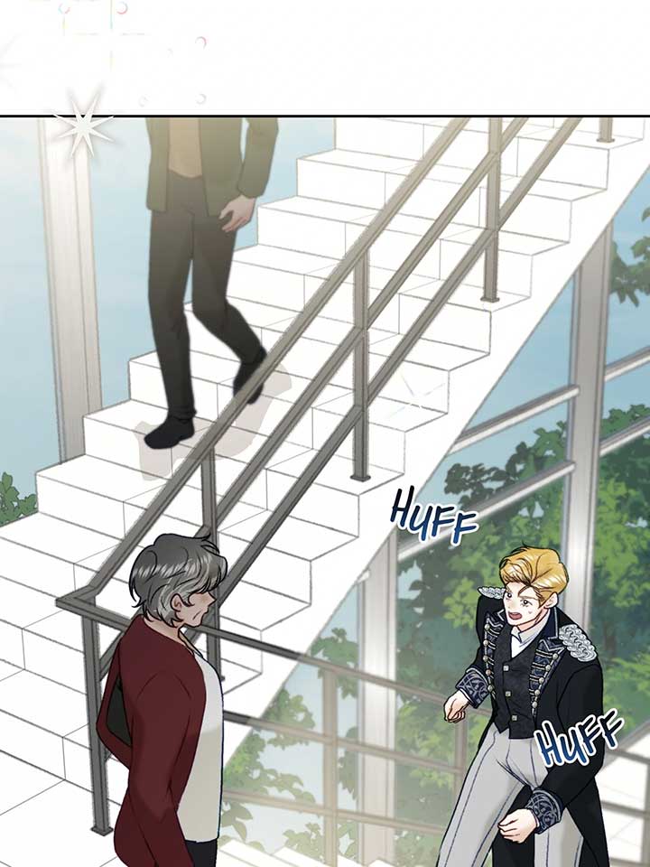 He’s Not Just a Pretty Face Chapter 104 253 24