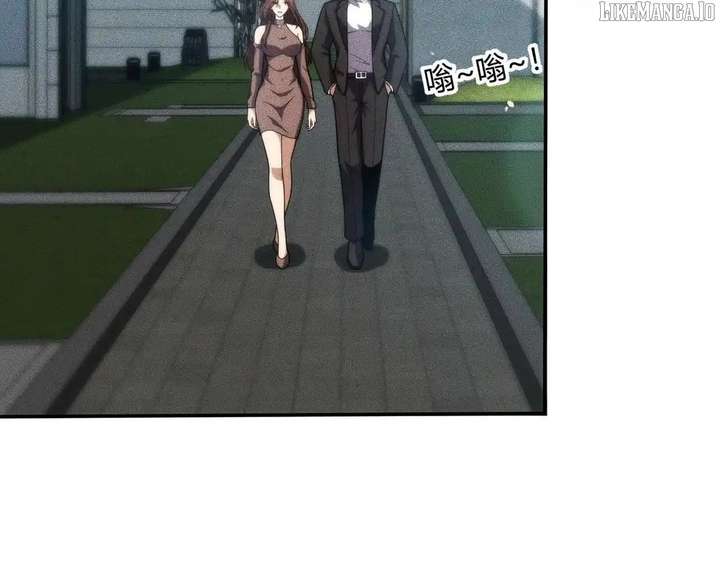 Hidden Dragon in the City (2025) Chapter 10 490 066