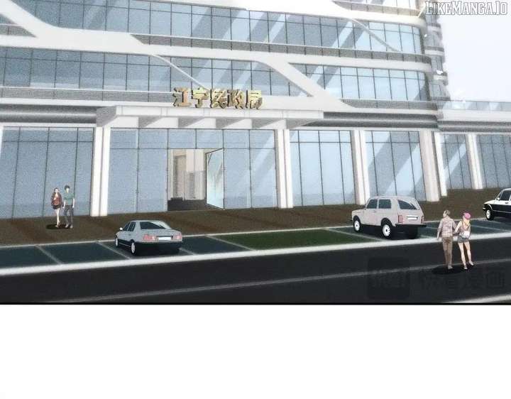 Hidden Dragon in the City (2025) Chapter 10 539 115