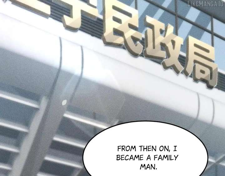 Hidden Dragon in the City (2025) Chapter 10 541 117