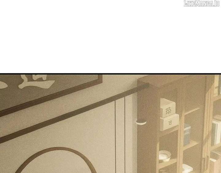 Hidden Dragon in the City (2025) Chapter 11 569 043