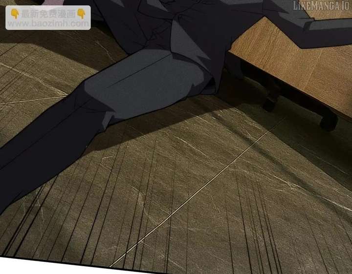 Hidden Dragon in the City (2025) Chapter 11 592 066