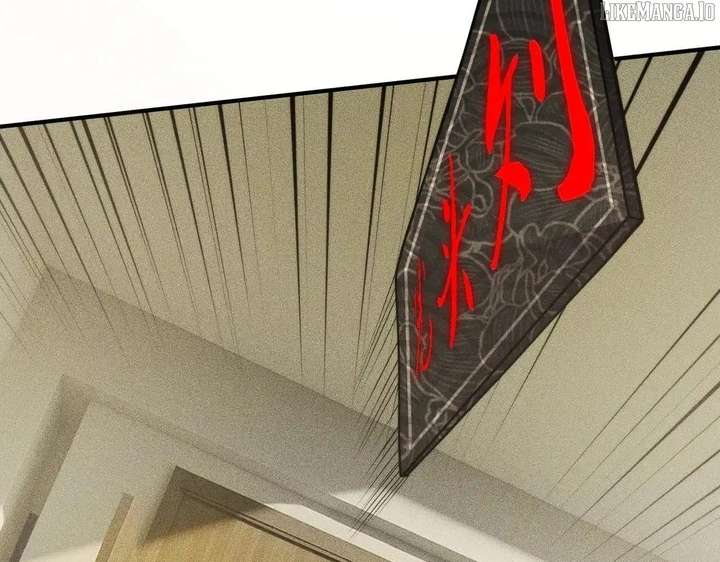 Hidden Dragon in the City (2025) Chapter 11 597 071