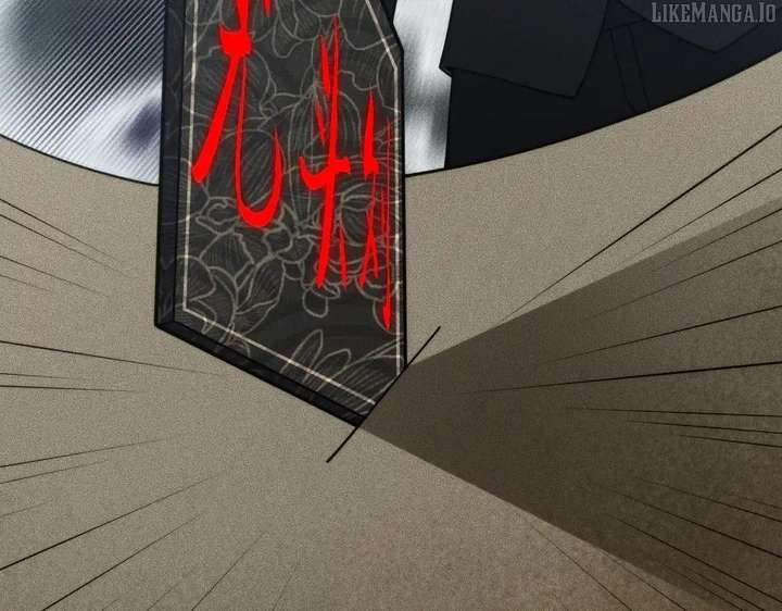 Hidden Dragon in the City (2025) Chapter 11 603 077