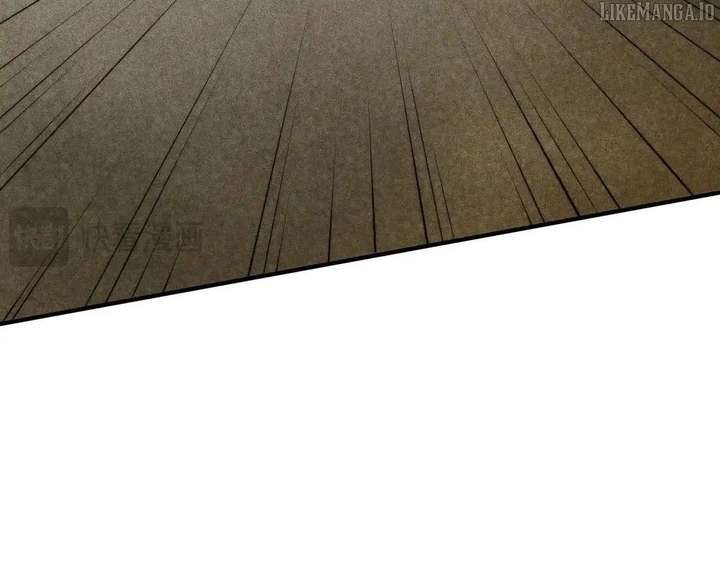 Hidden Dragon in the City (2025) Chapter 11 604 078