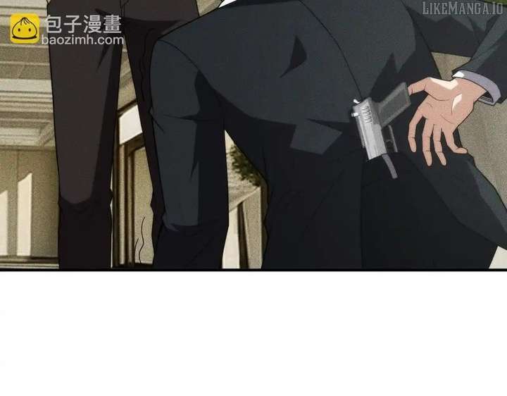 Hidden Dragon in the City (2025) Chapter 11 631 105