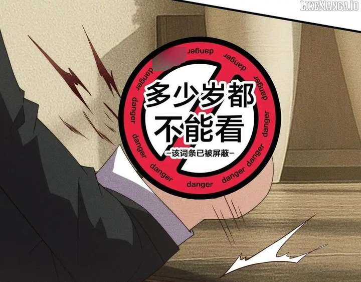 Hidden Dragon in the City (2025) Chapter 11 655 129