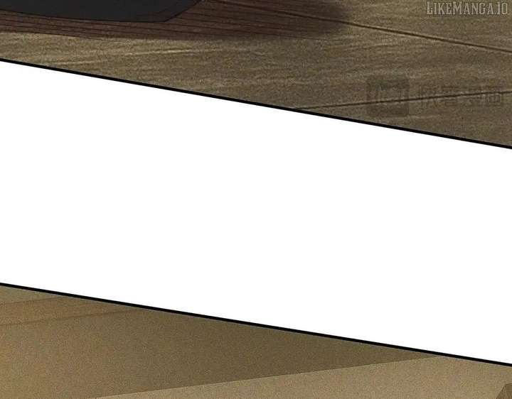 Hidden Dragon in the City (2025) Chapter 11 656 130