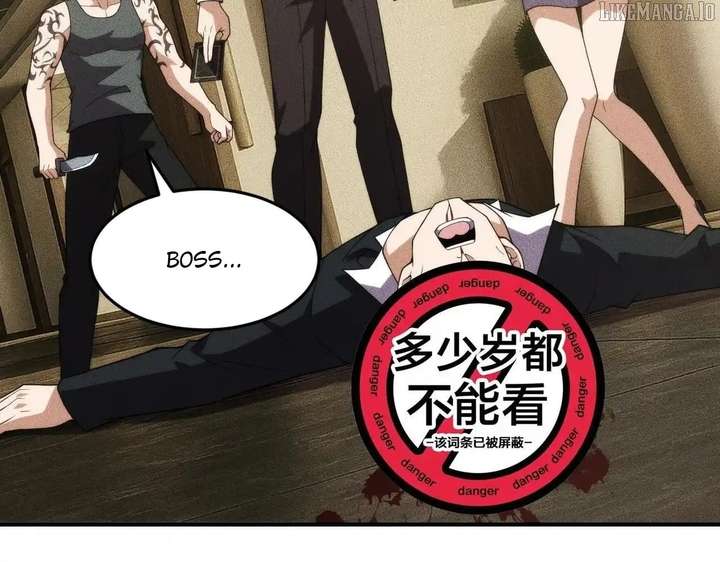 Hidden Dragon in the City (2025) Chapter 11 658 132