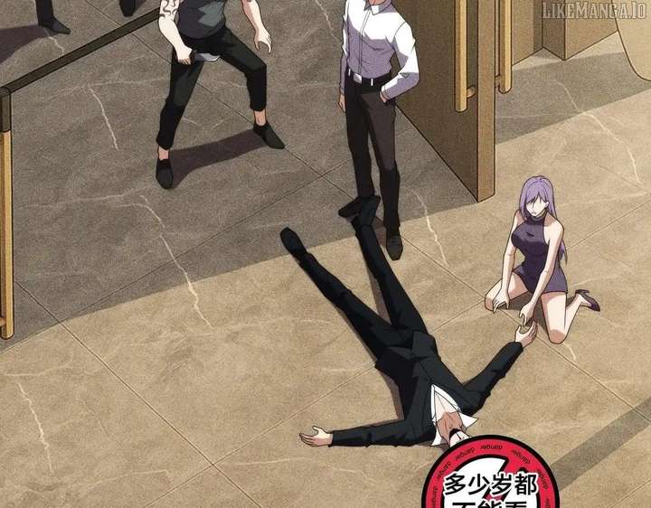 Hidden Dragon in the City (2025) Chapter 11 666 140