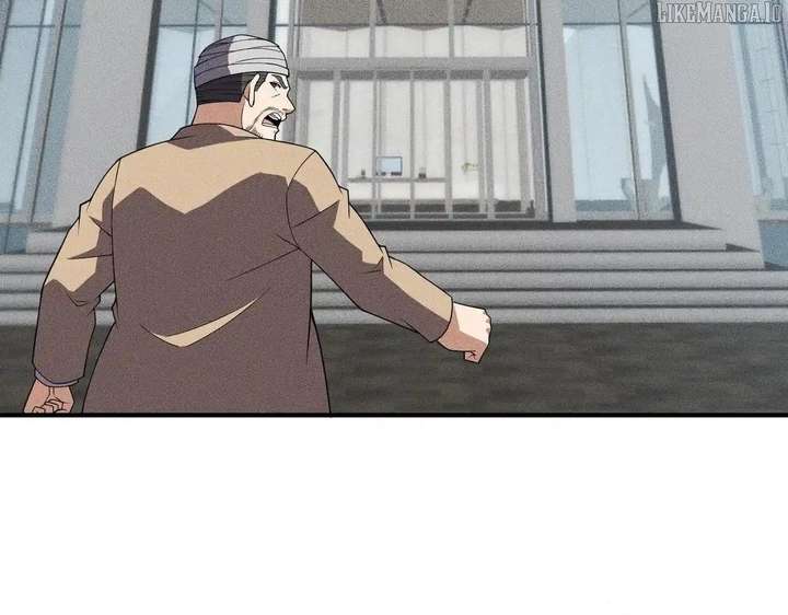 Hidden Dragon in the City (2025) Chapter 11 688 162