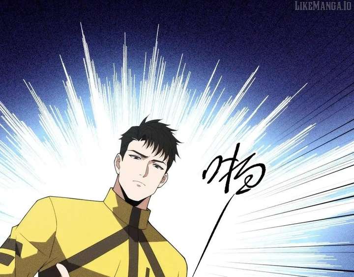 Hidden Dragon in the City (2025) Chapter 12 531 056