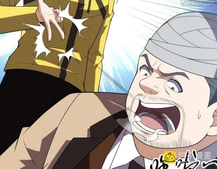 Hidden Dragon in the City (2025) Chapter 12 532 057