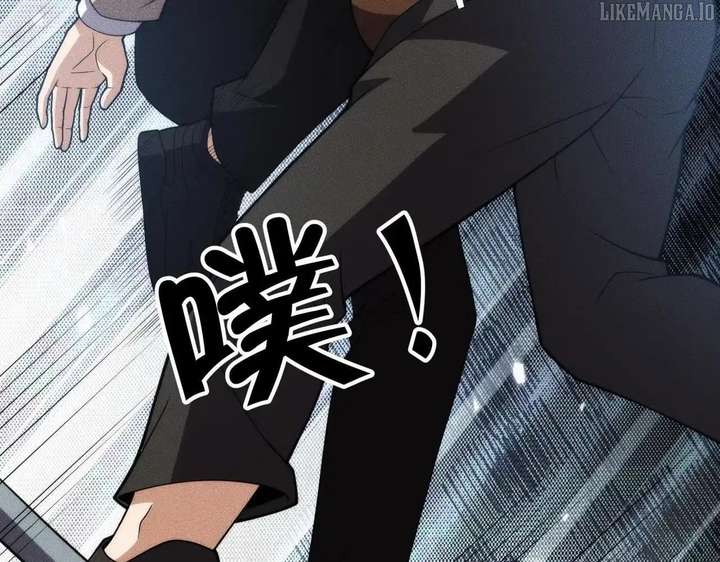 Hidden Dragon in the City (2025) Chapter 12 537 062