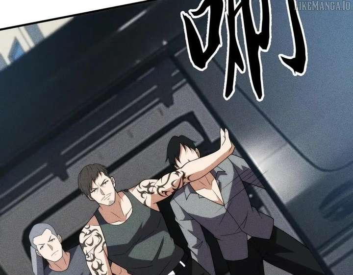 Hidden Dragon in the City (2025) Chapter 12 547 072