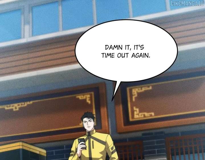 Hidden Dragon in the City (2025) Chapter 12 592 117