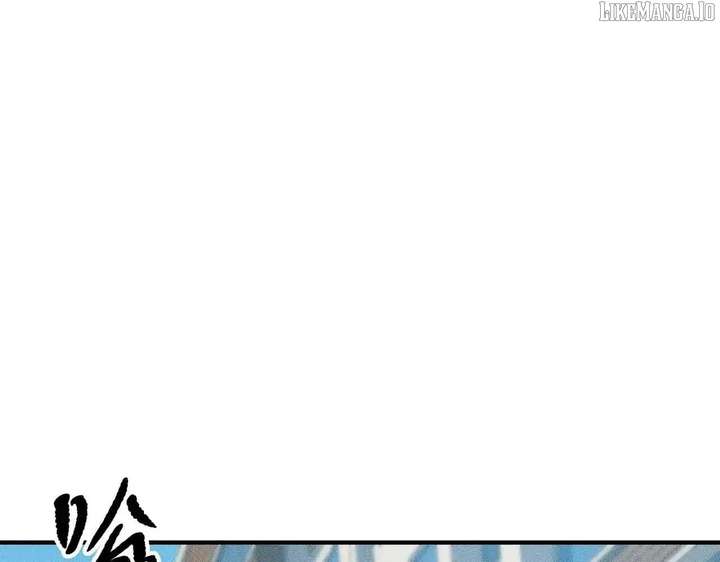 Hidden Dragon in the City (2025) Chapter 12 594 119