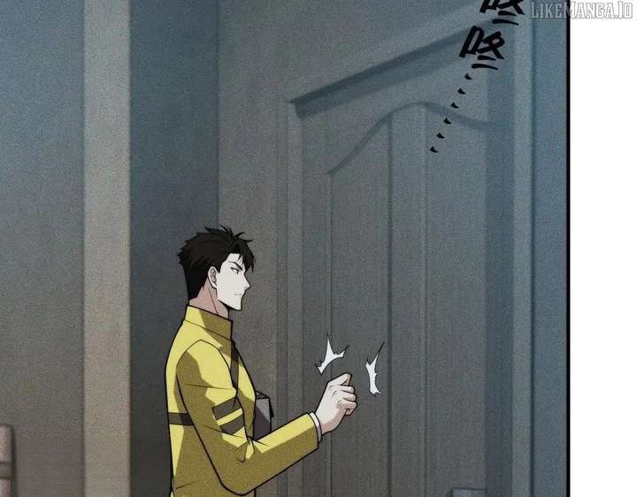 Hidden Dragon in the City (2025) Chapter 12 608 133