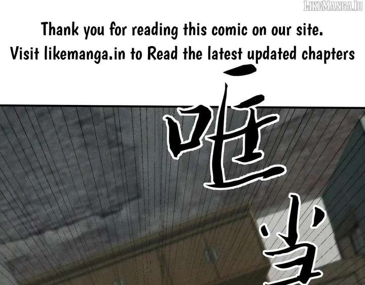 Hidden Dragon in the City (2025) Chapter 13 488 001