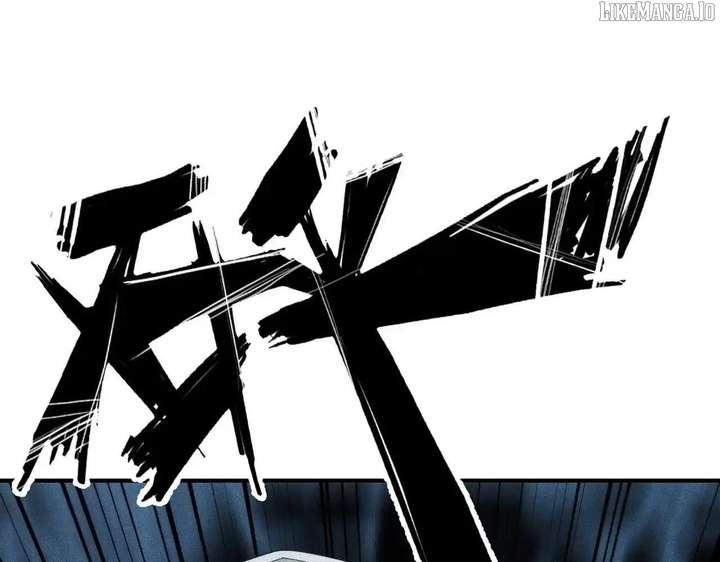 Hidden Dragon in the City (2025) Chapter 13 507 020