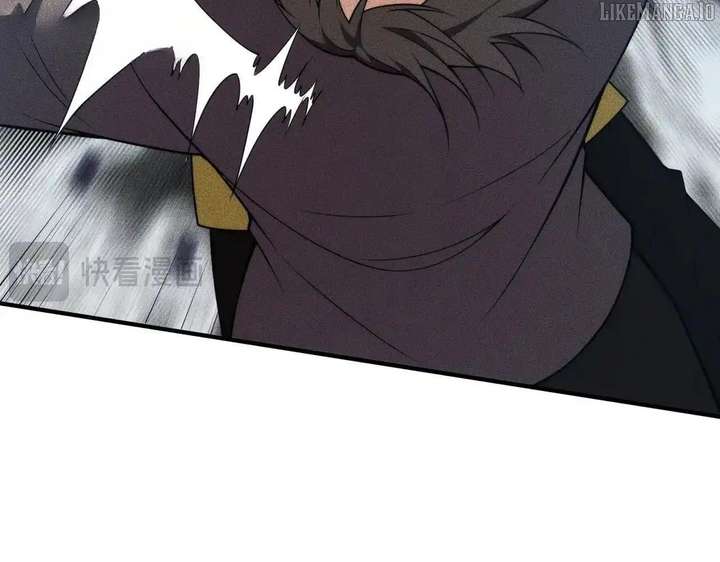 Hidden Dragon in the City (2025) Chapter 13 510 023