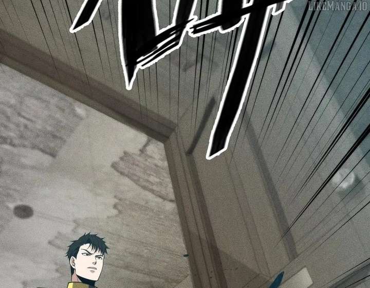 Hidden Dragon in the City (2025) Chapter 13 515 028