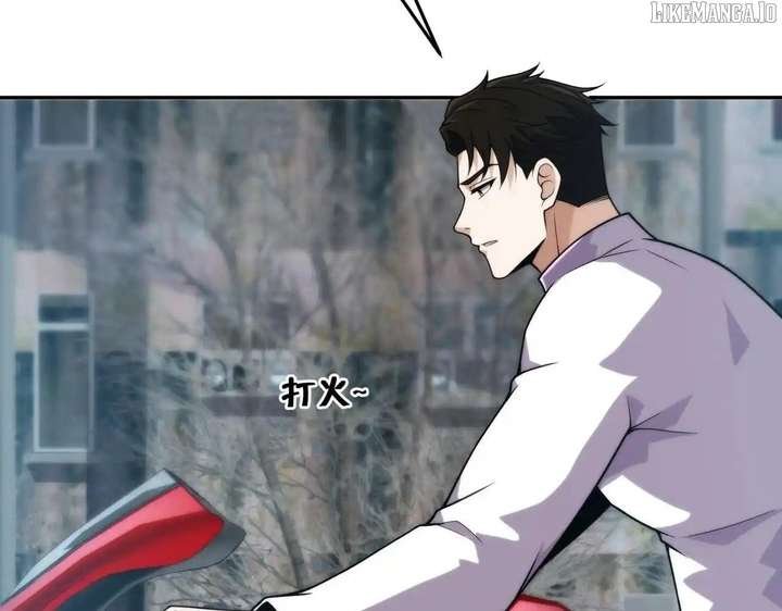 Hidden Dragon in the City (2025) Chapter 13 594 107