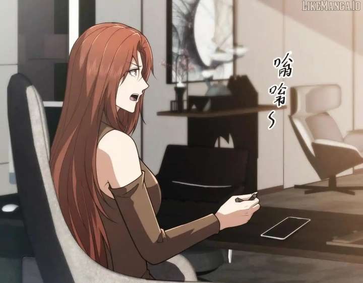 Hidden Dragon in the City (2025) Chapter 14 492 044