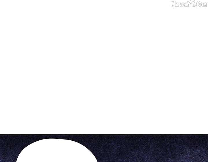 Hidden Dragon in the City (2025) Chapter 15 460 021