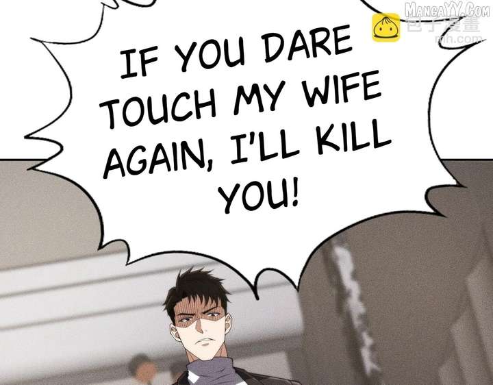 Hidden Dragon in the City (2025) Chapter 15 468 029