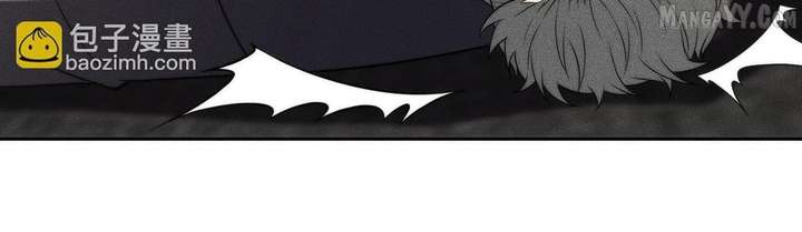 Hidden Dragon in the City (2025) Chapter 15 471 032