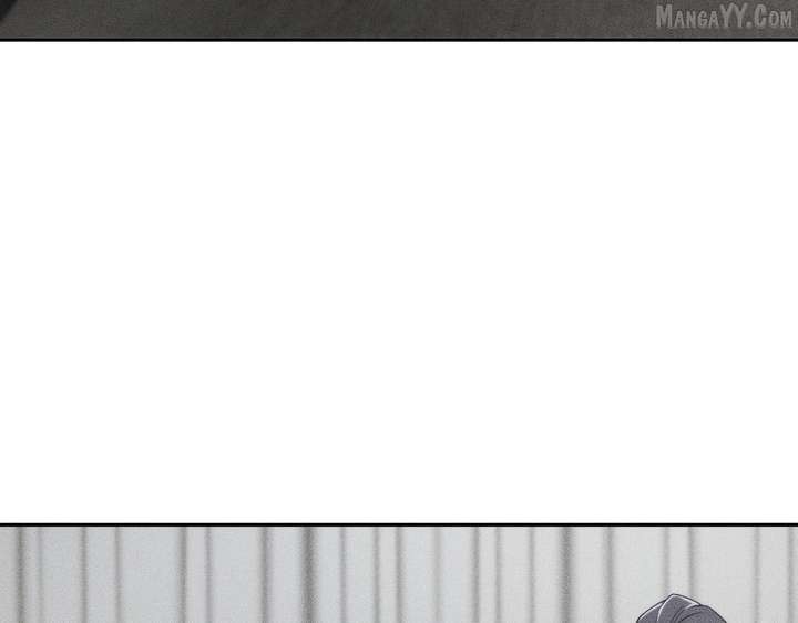 Hidden Dragon in the City (2025) Chapter 15 475 036