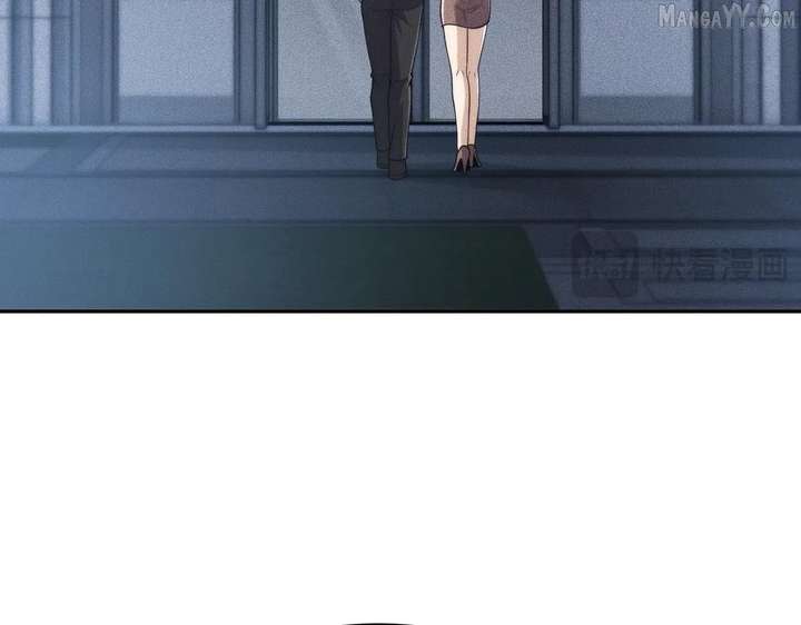 Hidden Dragon in the City (2025) Chapter 15 503 064