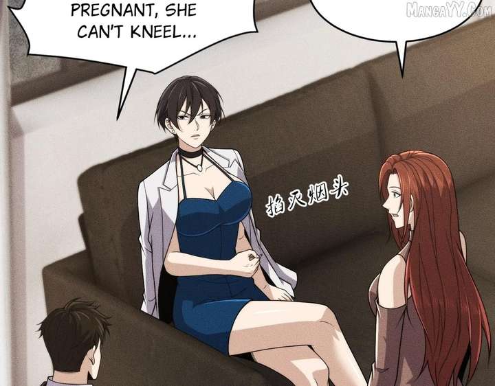 Hidden Dragon in the City (2025) Chapter 15 529 090