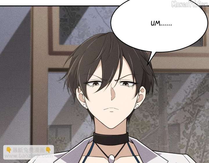 Hidden Dragon in the City (2025) Chapter 15 535 096