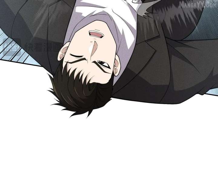 Hidden Dragon in the City (2025) Chapter 15 540 101