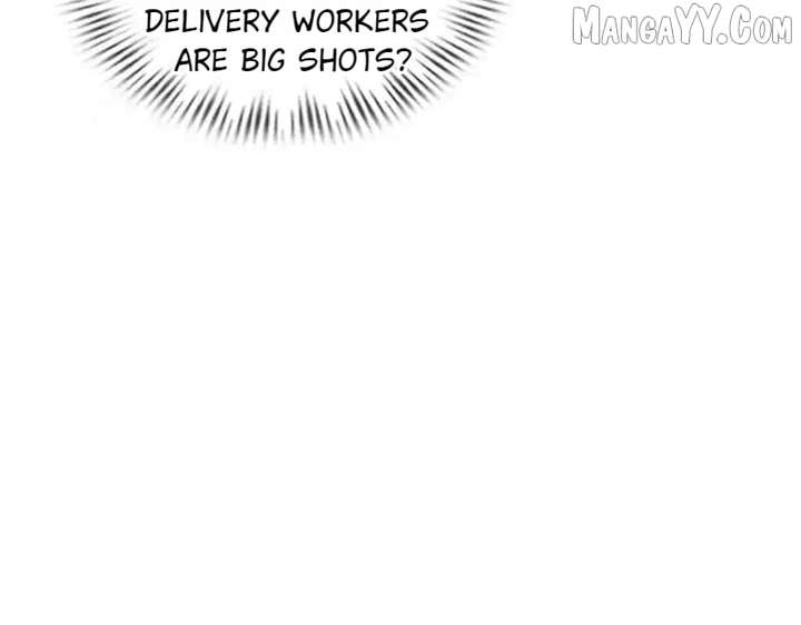 Hidden Dragon in the City (2025) Chapter 16 293 13