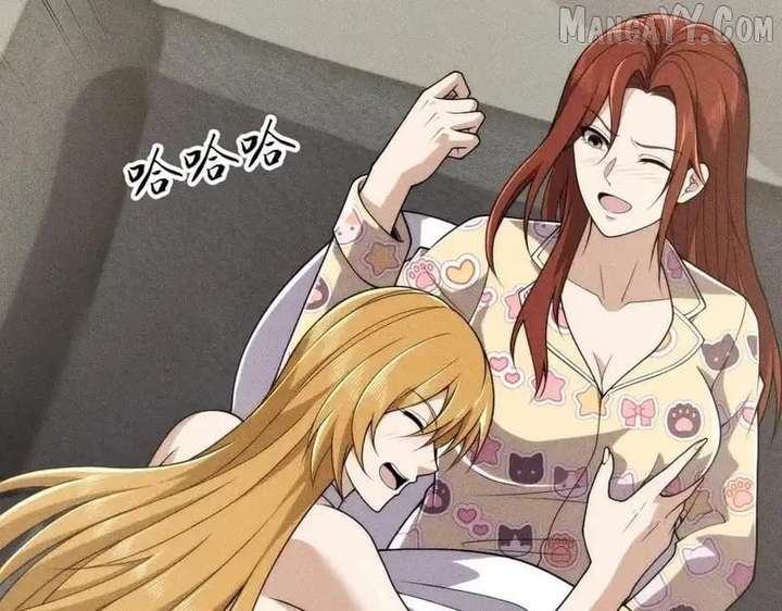 Hidden Dragon in the City (2025) Chapter 16 301 21