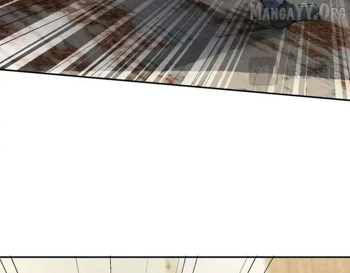 Hidden Dragon in the City (2025) Chapter 17 498 011