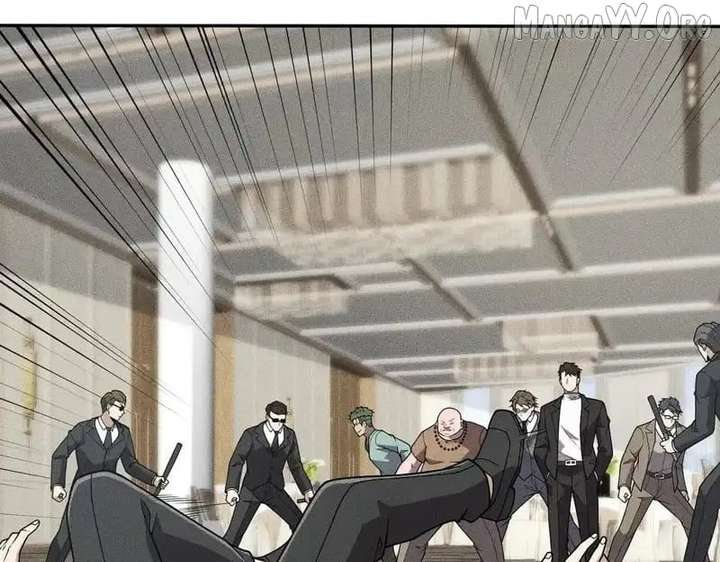 Hidden Dragon in the City (2025) Chapter 17 518 031