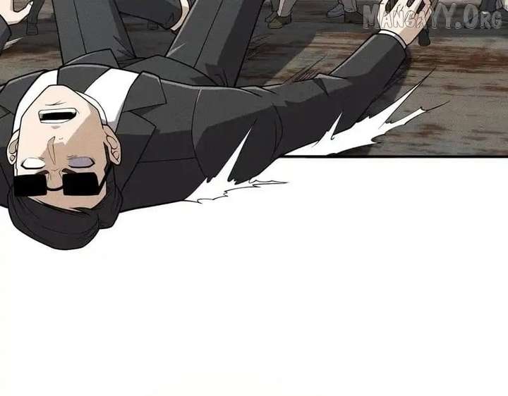 Hidden Dragon in the City (2025) Chapter 17 519 032