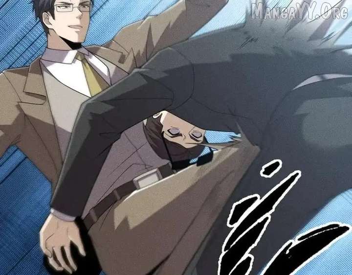 Hidden Dragon in the City (2025) Chapter 17 522 035