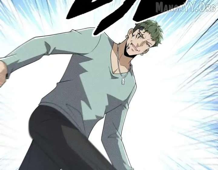 Hidden Dragon in the City (2025) Chapter 17 525 038