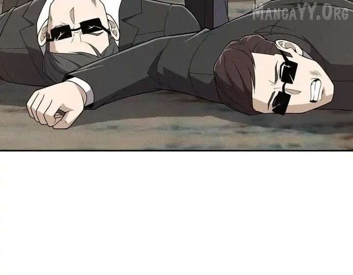 Hidden Dragon in the City (2025) Chapter 17 534 047