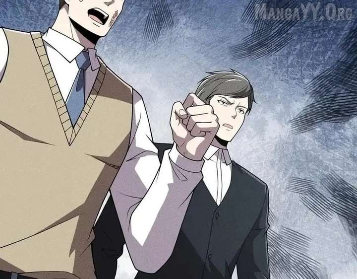 Hidden Dragon in the City (2025) Chapter 17 548 061