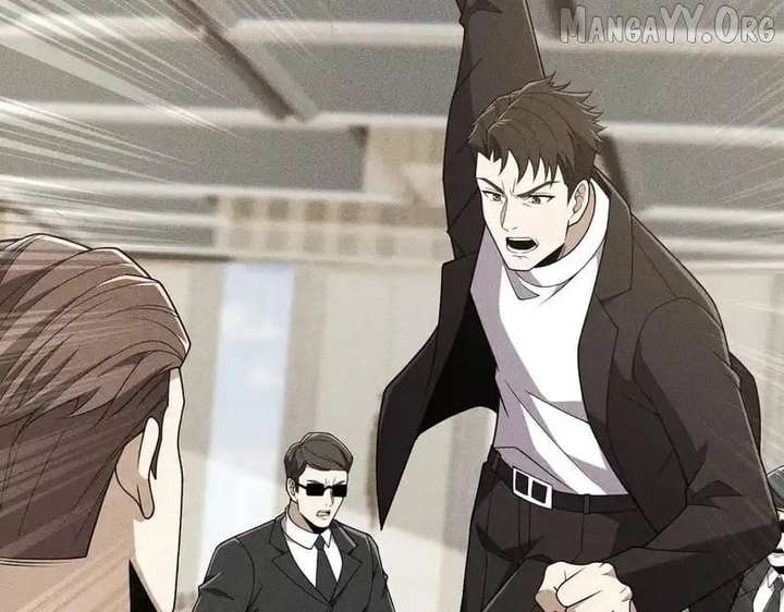 Hidden Dragon in the City (2025) Chapter 17 561 074