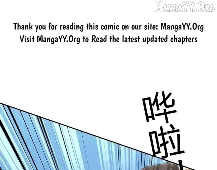 Hidden Dragon in the City (2025) Chapter 17 563 076