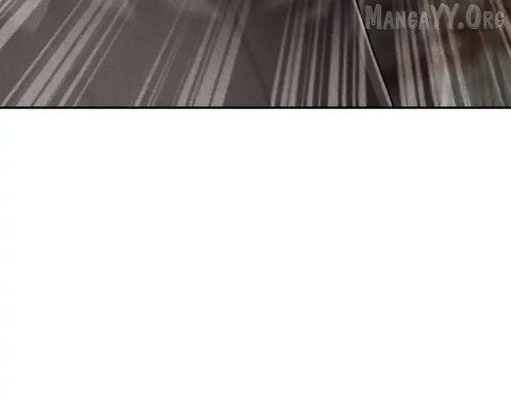 Hidden Dragon in the City (2025) Chapter 17 601 114