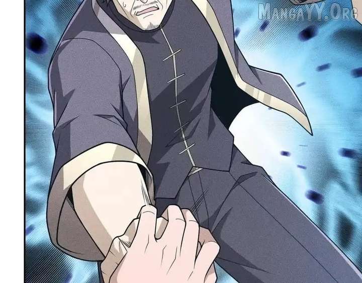 Hidden Dragon in the City (2025) Chapter 17 606 119