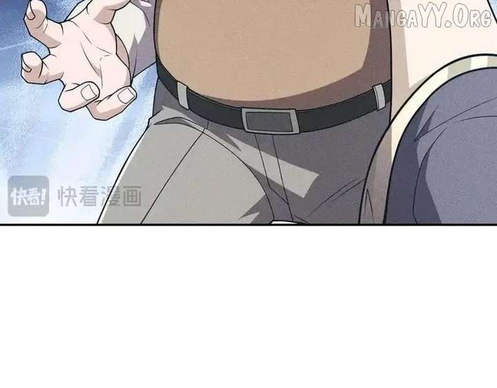 Hidden Dragon in the City (2025) Chapter 17 610 123